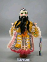 藏品(鬚文仙)的圖片